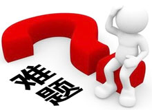 公司飯?zhí)妹媸车钠贩N相對較少，而且價(jià)格也不便宜。