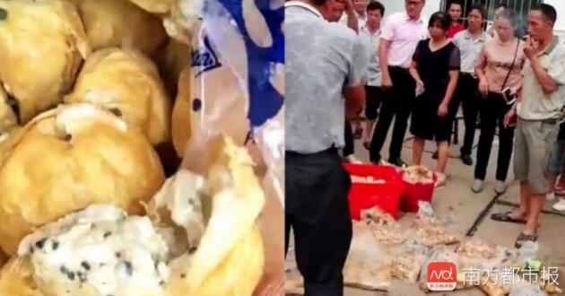 使用發(fā)霉變質(zhì)食材 如何拿下6400萬學生餐配送大單？