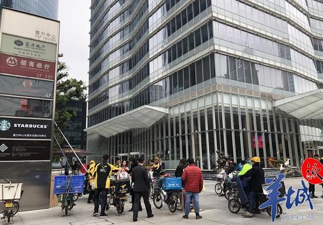 廣州珠江新城上班族“吃飯難”白領們的夢想食堂在哪里？